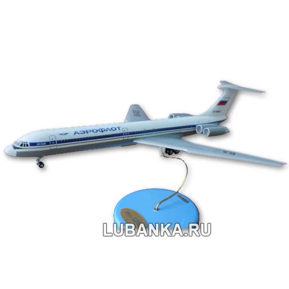 Модель самолета «Ил-62М»